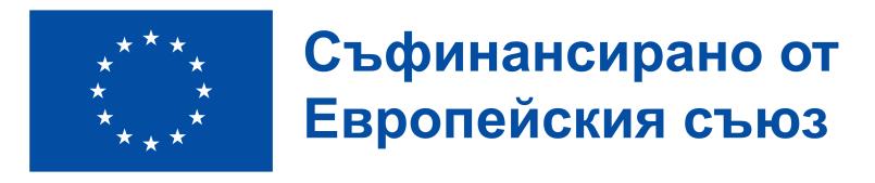 Програма "Конкурентоспособност и иновации в предприятията" 2021-2027